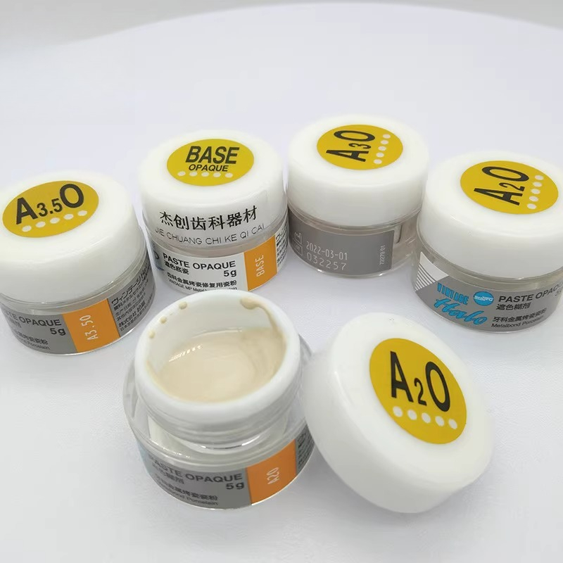 Dental Materials Denture Proce - огляд і ціна Teeth Whitening Paste